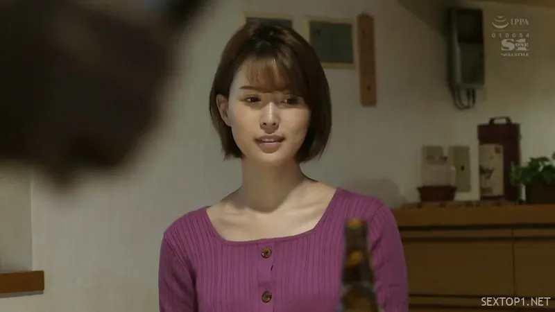 Chuốc tiền bối say, chén cô vợ cấp trên ~tsukasa aoi